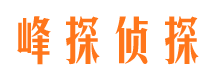 酒泉婚姻出轨调查取证